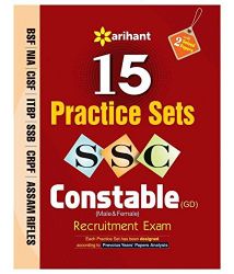 Arihant 15 Practice Sets SSC Constable (GD) Entrance Exam